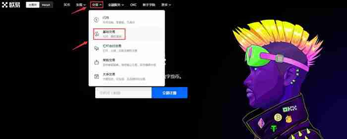 LUNC币能涨到1美元吗？LUNC币有升值潜力吗？